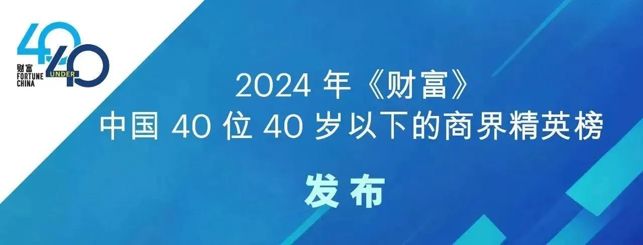 微信图片_20240815090921.jpg